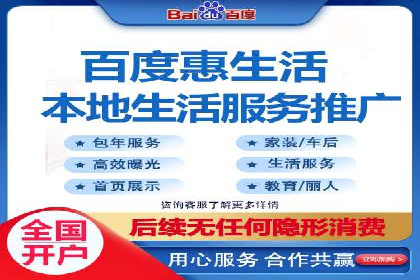 某SEM外包公司助力企业实现品牌飞跃的秘诀