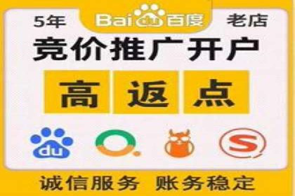 SEM代运营案例：提升转化率之道
