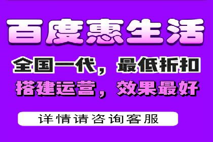百度竞价推广公司案例：教育行业招生策略
