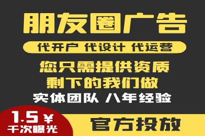 案例解析：如何通过SEM优化实现转化